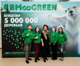 #BMgoGREEN